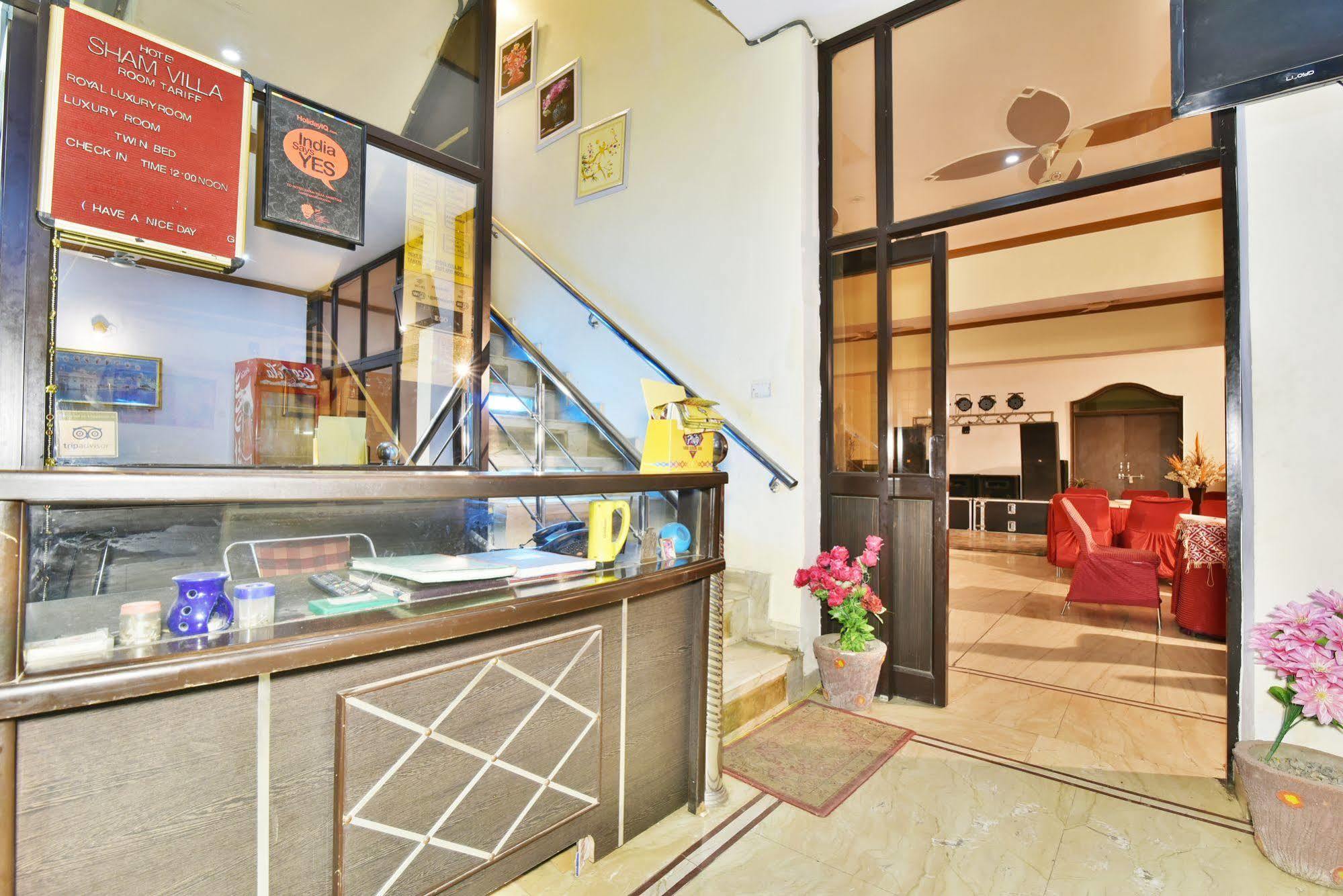 Hotel Sham Villa อัมริตสา ภายนอก รูปภาพ